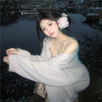 沙西米